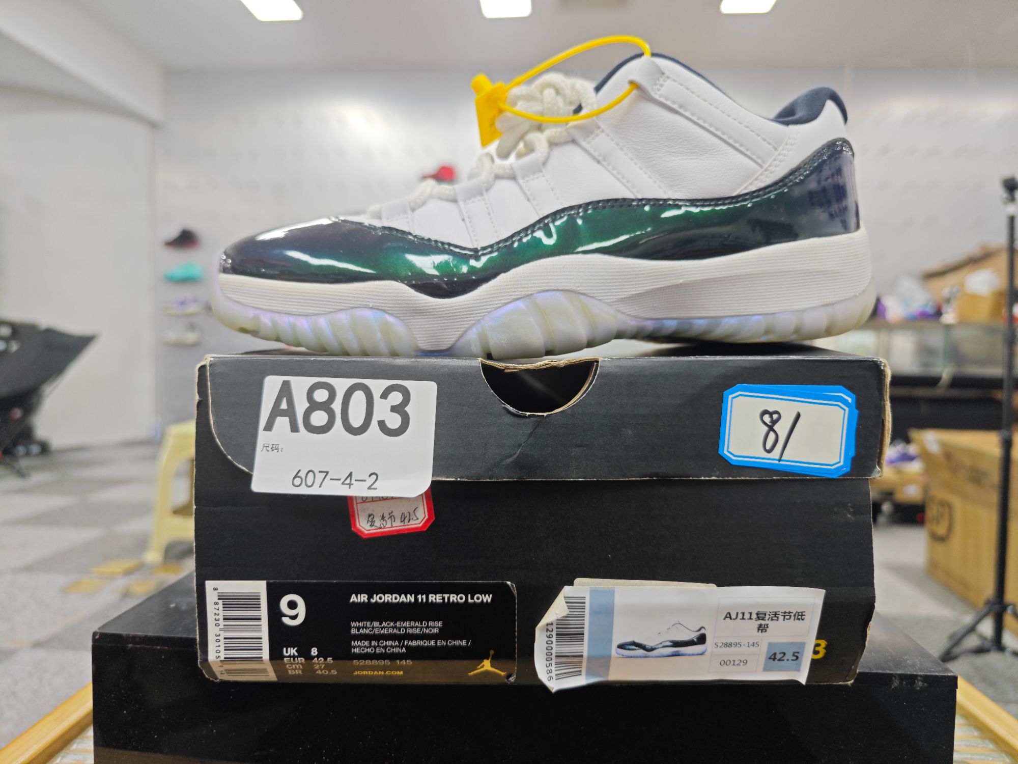 Nike aj11复活节低帮 42.5码 全新原盒 12月2