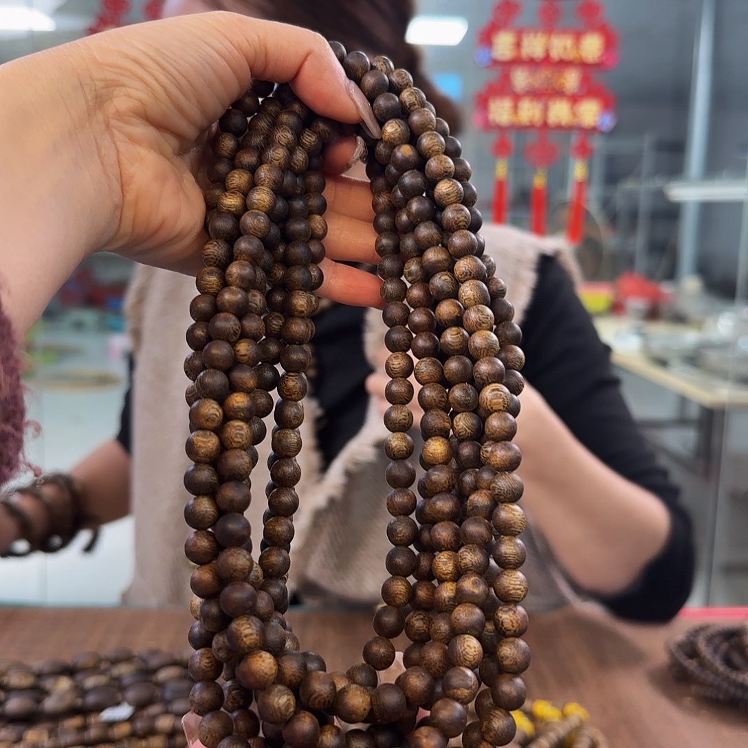 沉香手串多样性发货1条乌身999827.5