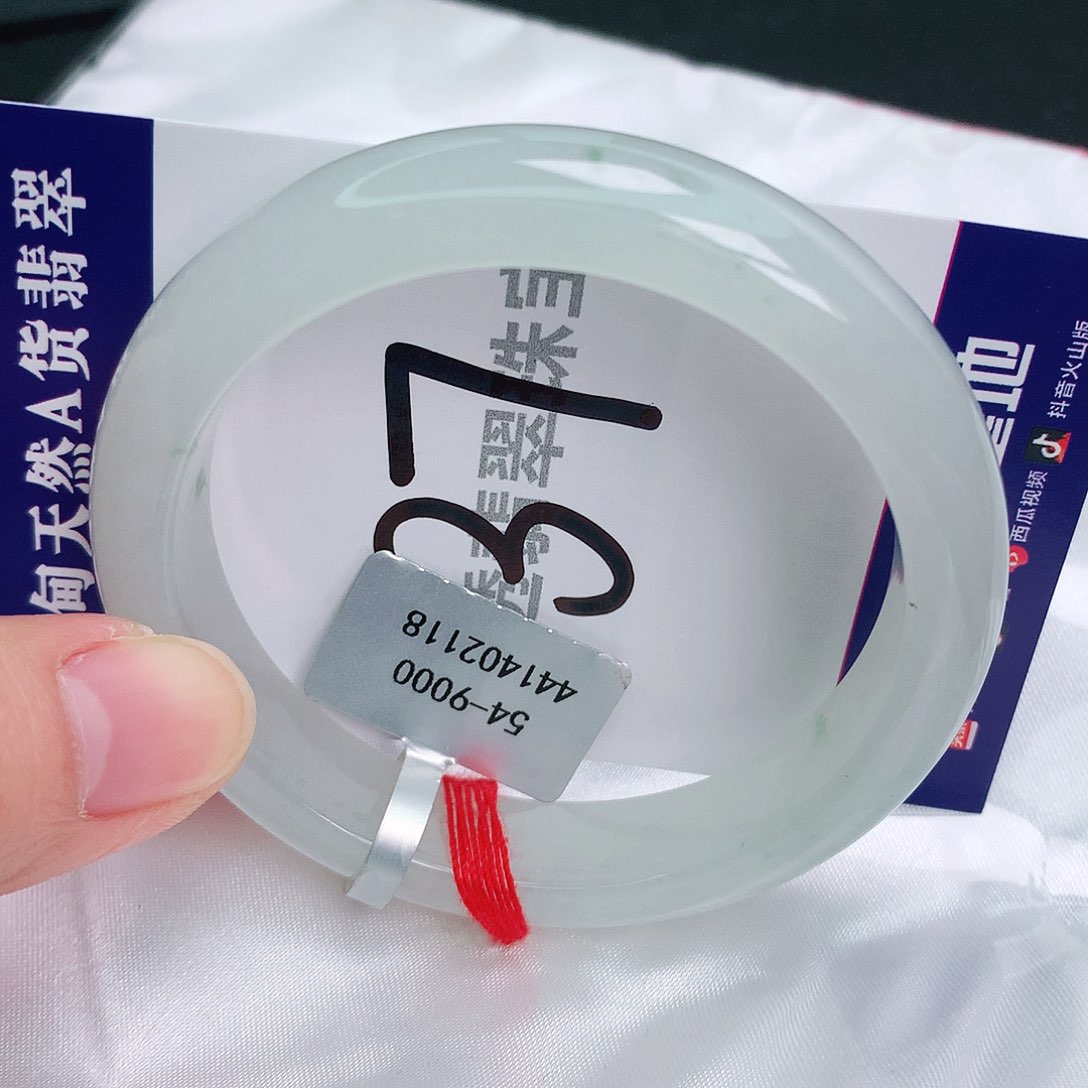 翡翠手镯未镶嵌缅甸天然A货翡翠