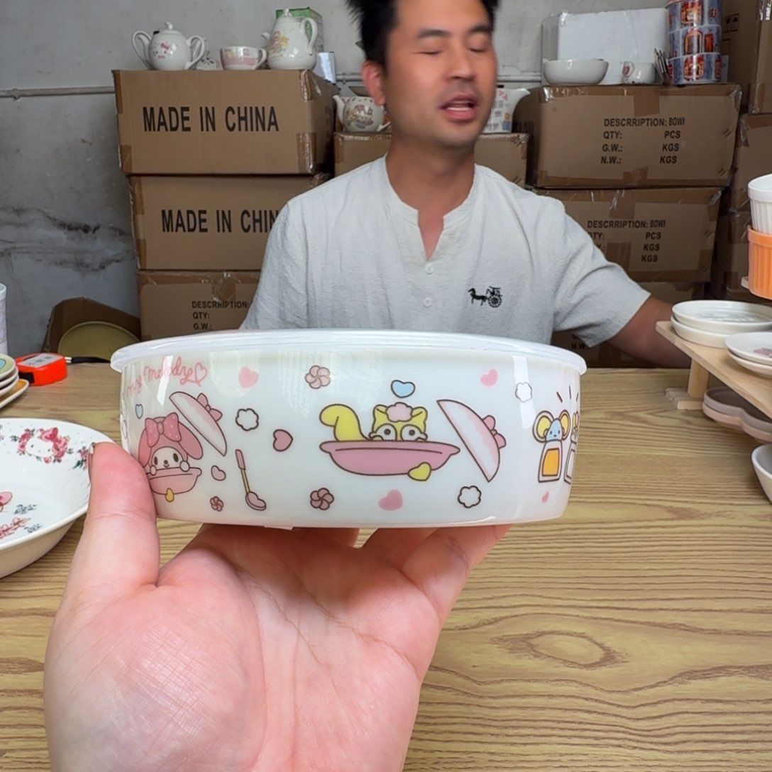 碟这个世界都是微瑕