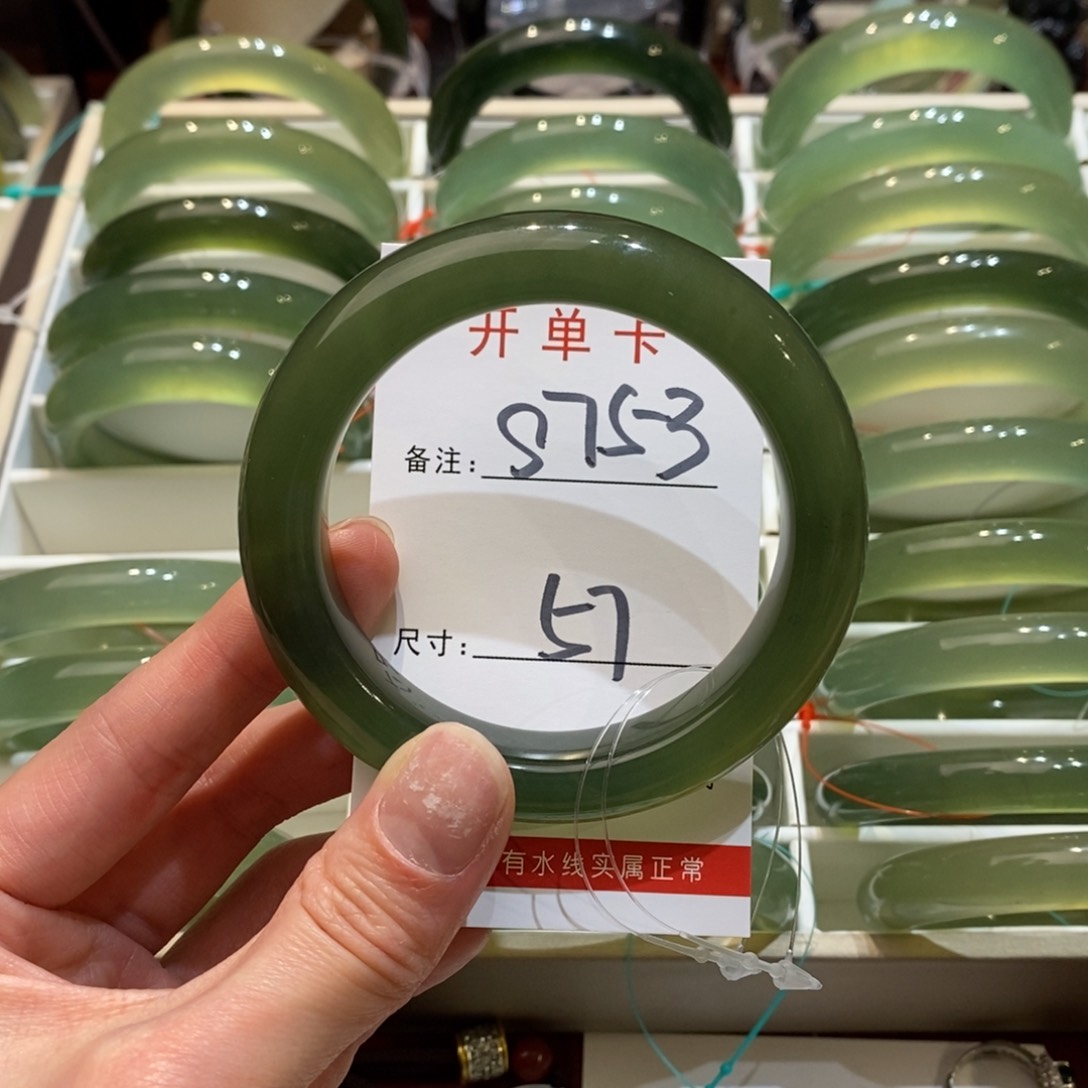 【闪购商品】蛇纹石玉未镶嵌手镯睡****.