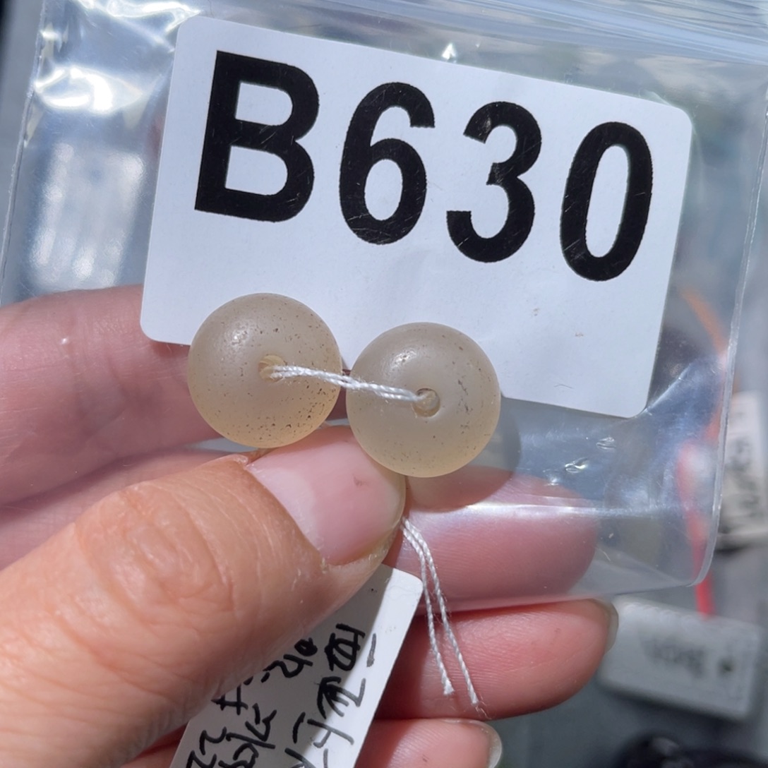 玛瑙/玉髓合金颈饰