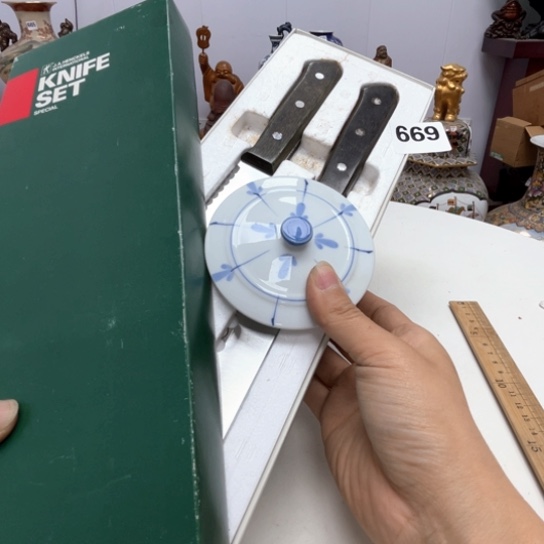 瓷片摆件工艺品瓷器摆件777 