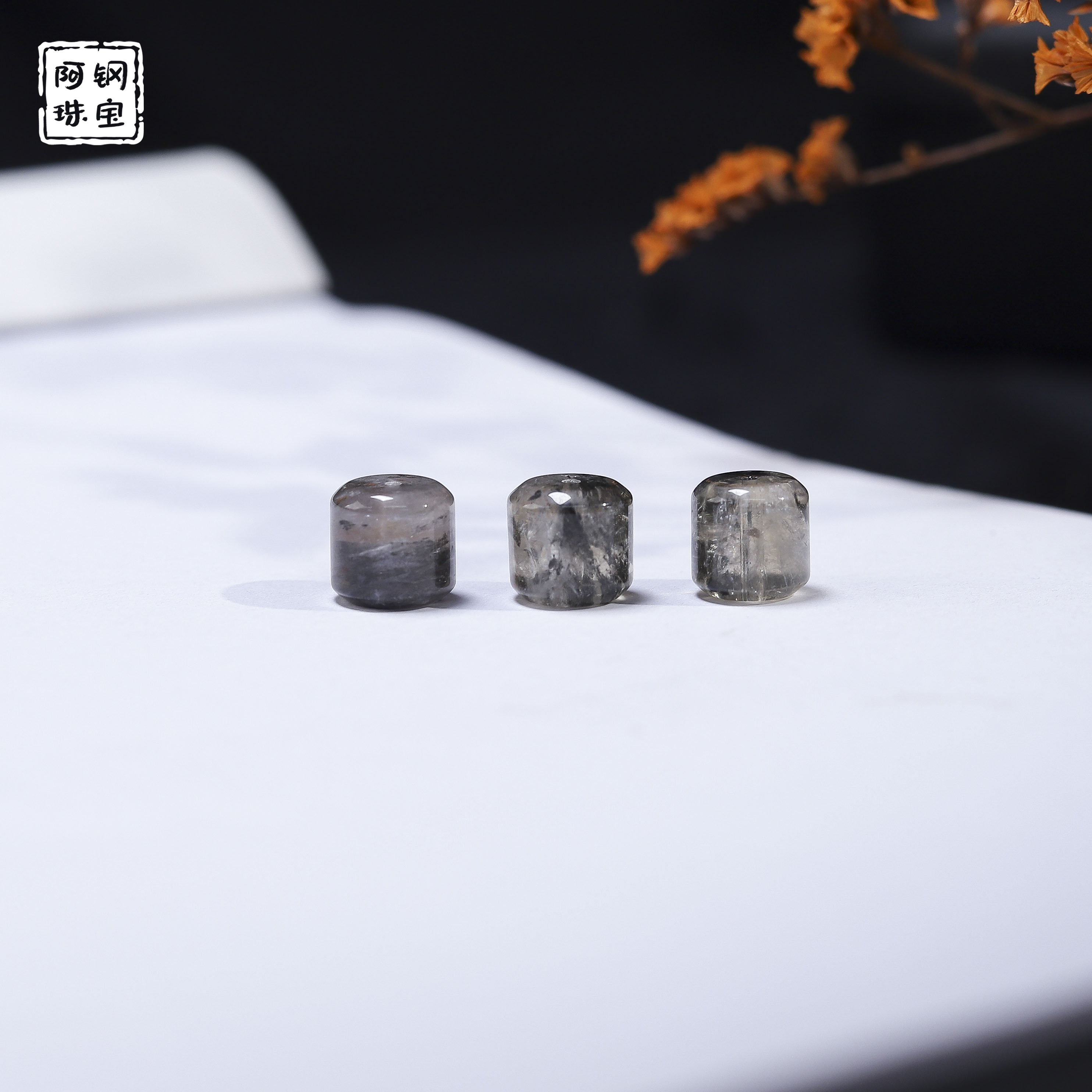 黑羽极光桶珠配件（无证书）单颗配饰串珠材料-多样性发其一-HY505