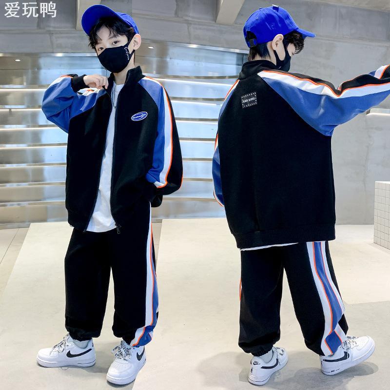 doudop装男童秋款套装2024新款秋季款大童男孩春季衣服酷帅气