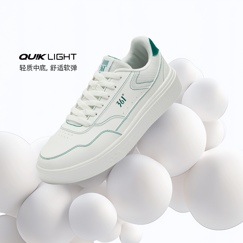361°男女运动鞋2025年春夏季时尚百搭低帮厚底小白鞋情侣