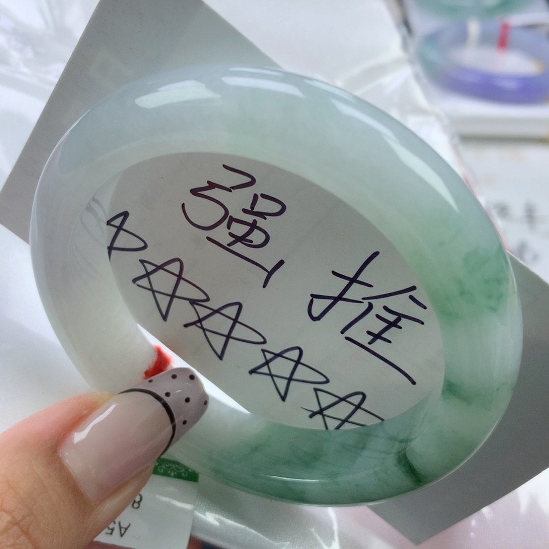 翡翠手镯未镶嵌54➕