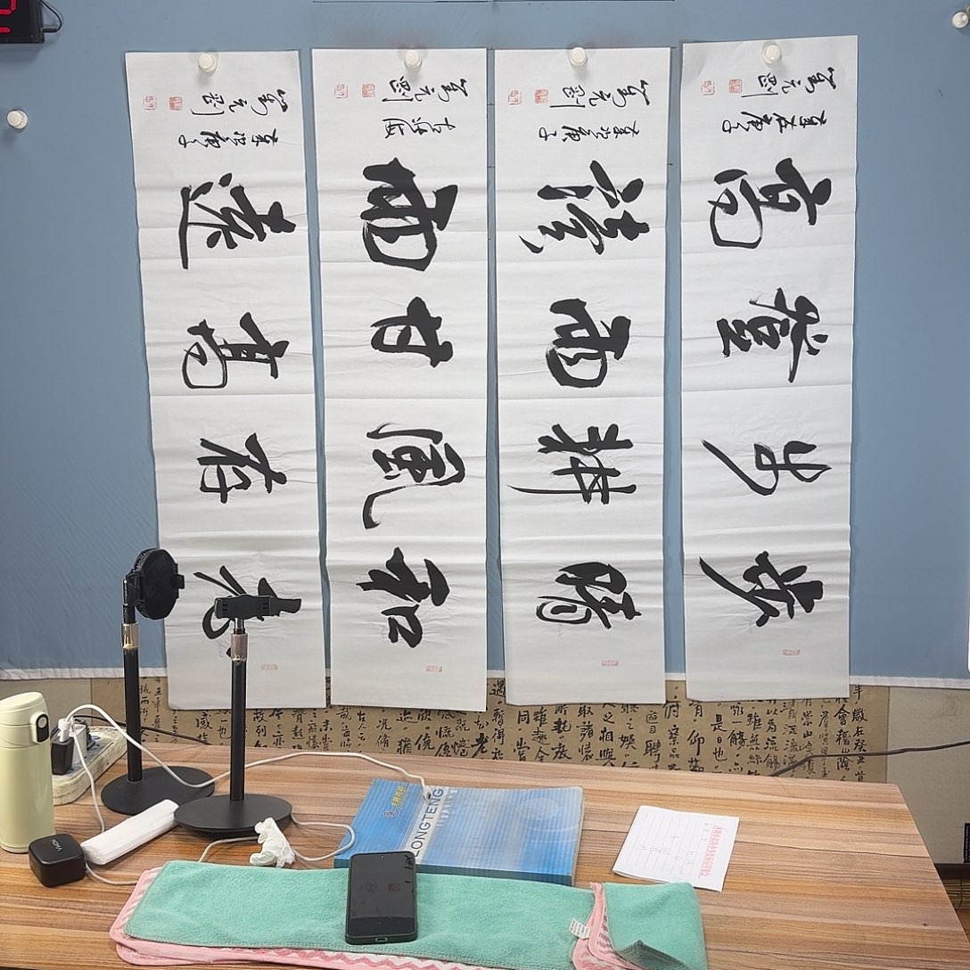 国画672 牡丹仙子好