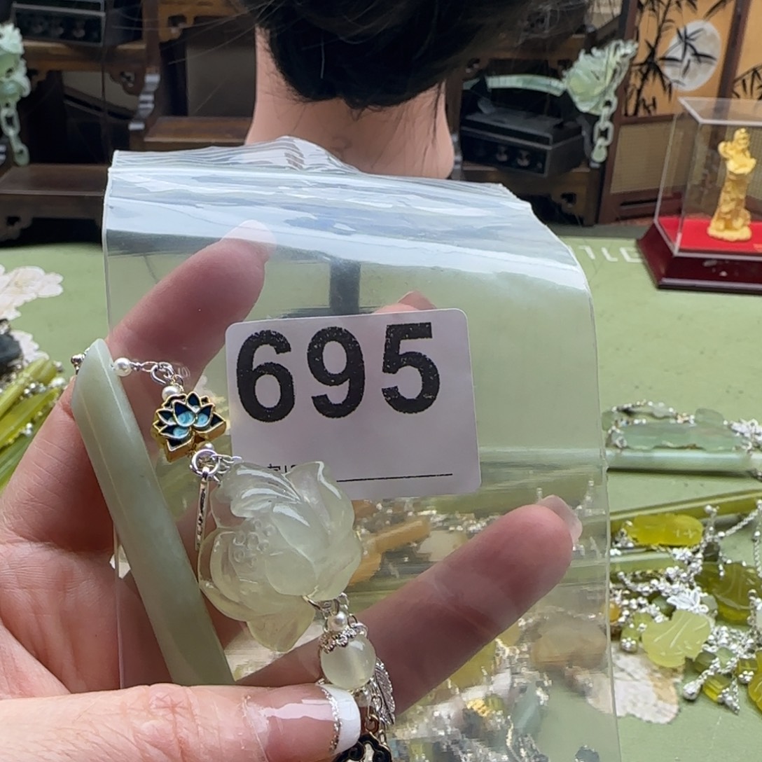 你***了蛇纹石玉未镶嵌发饰