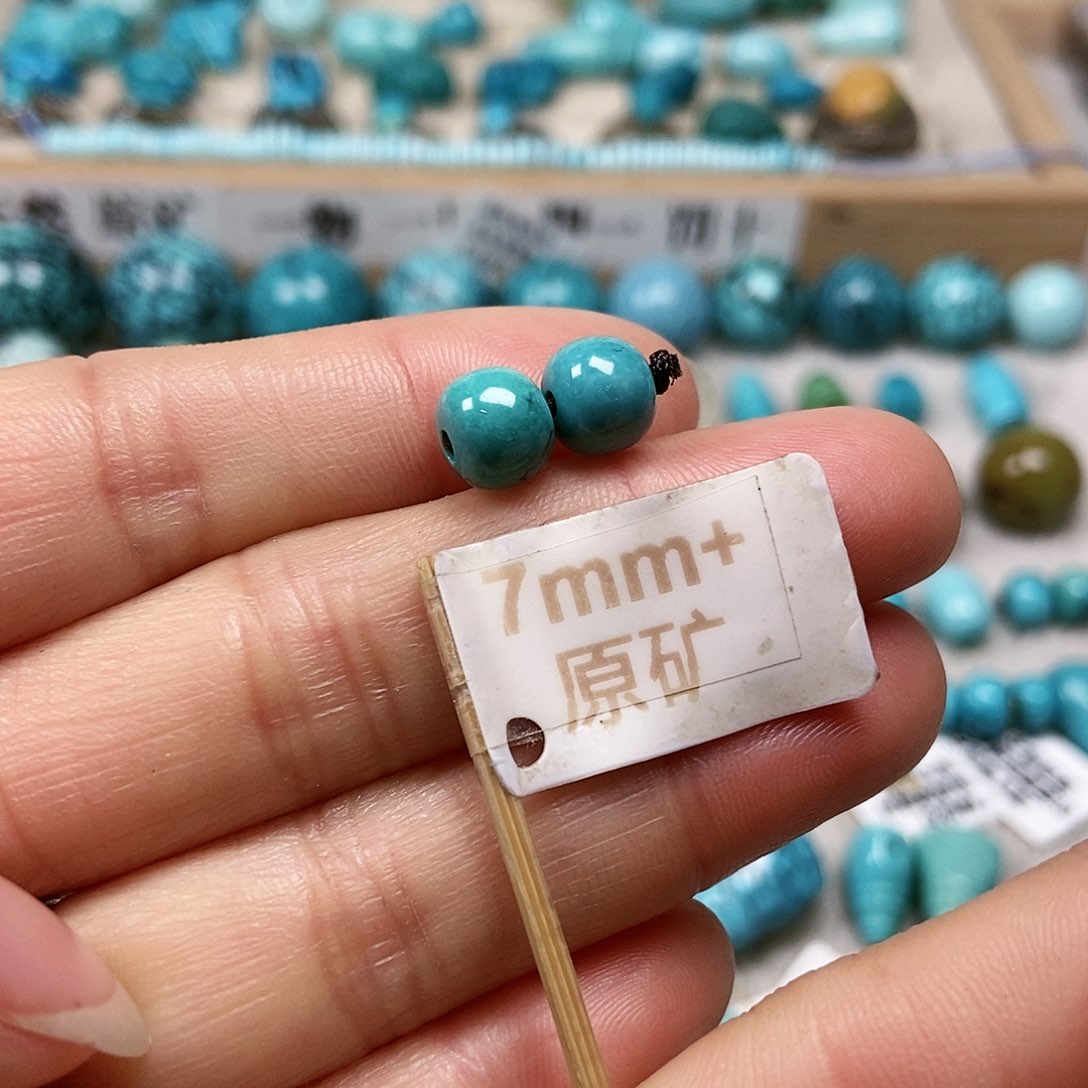 未镶嵌绿松石珠宝半成品