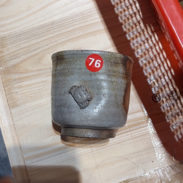 和***君备前茶具发发发发