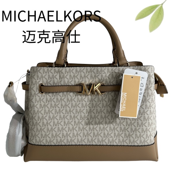 99新 MICHAEL KORS/迈克高仕 白老花手提包G25116685底长32X24