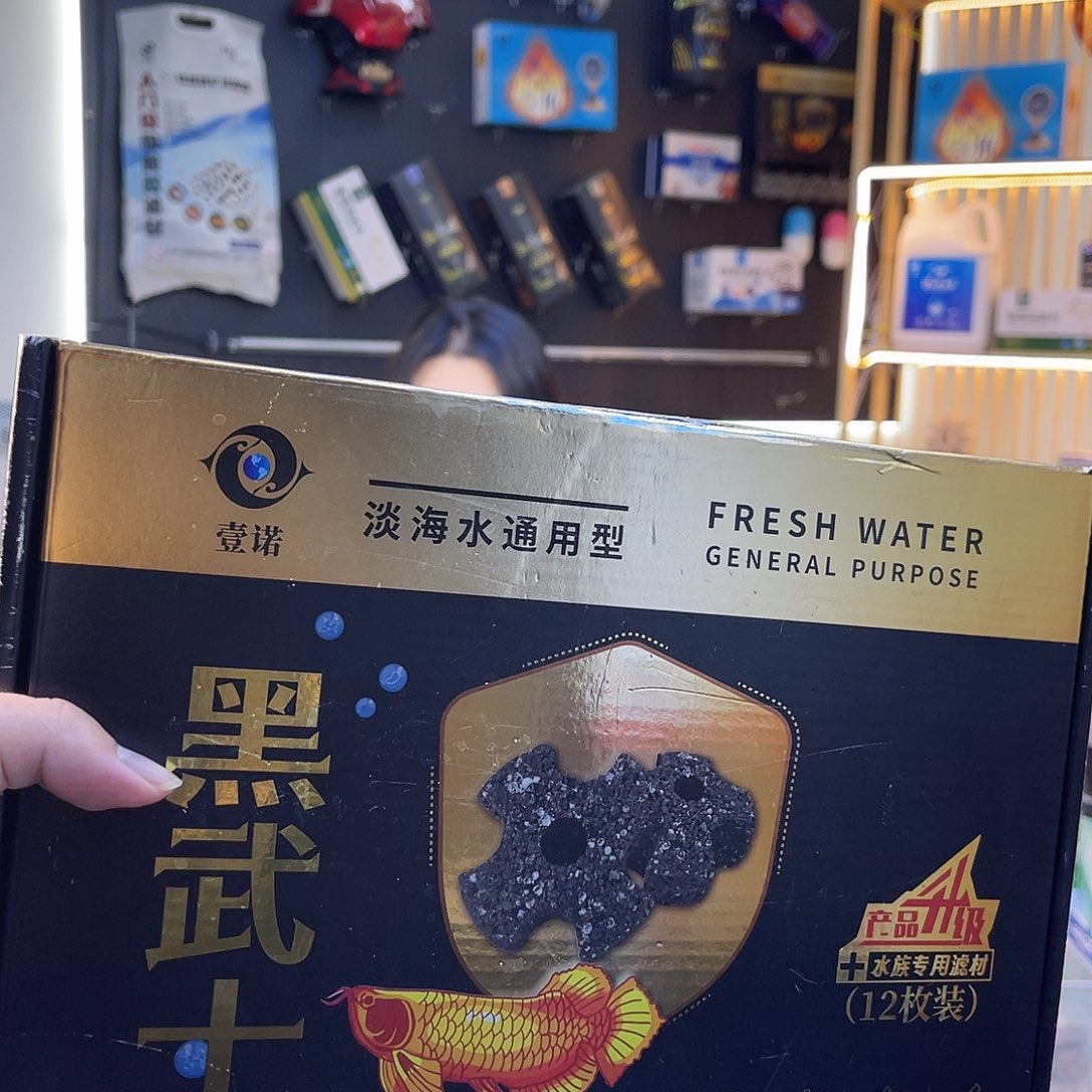 壹诺黑武士滤材一盒