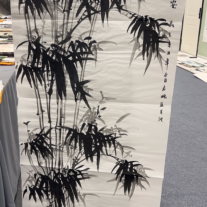 国画我们一起加油努力