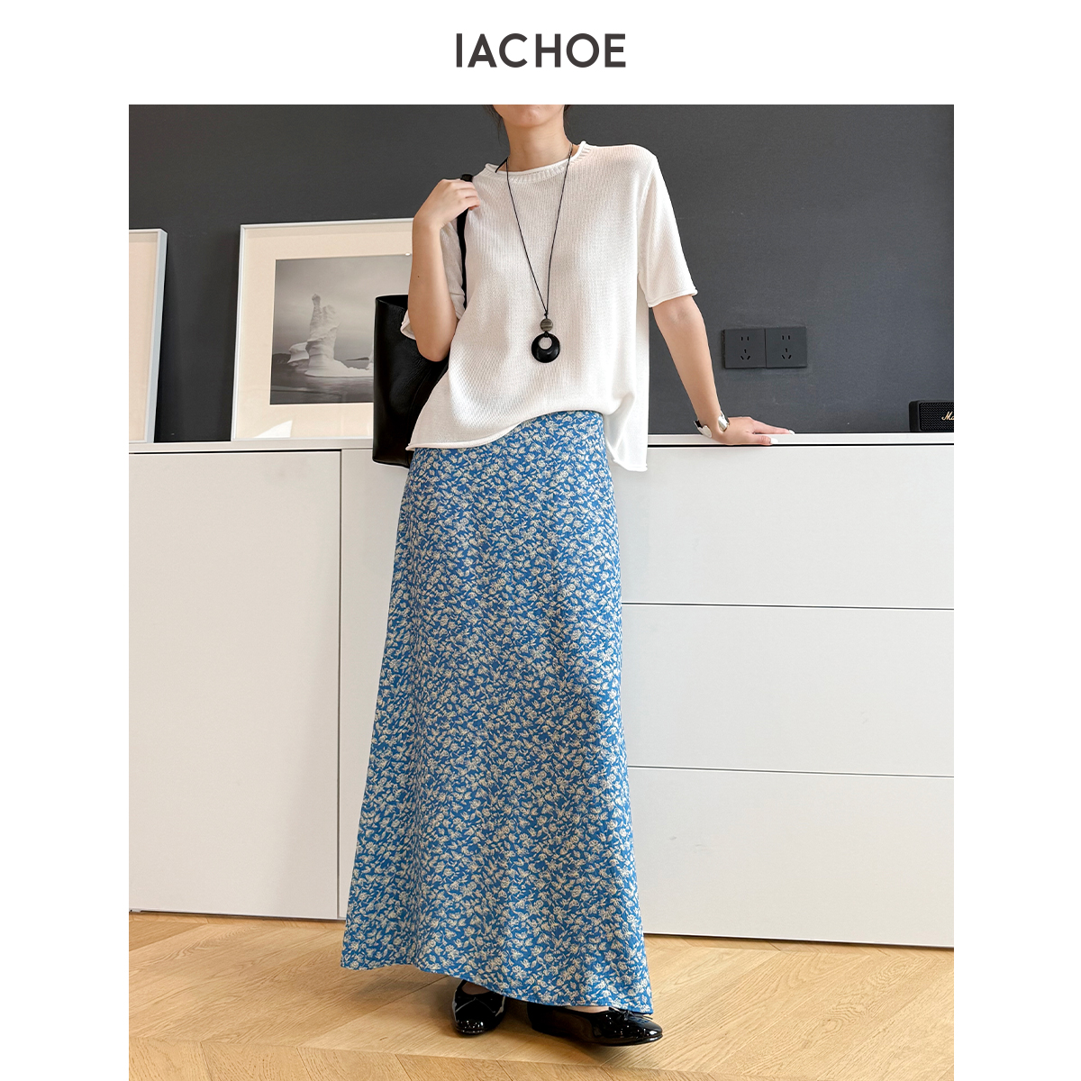 IACHOE含醋酸碎花半身裙3631517013