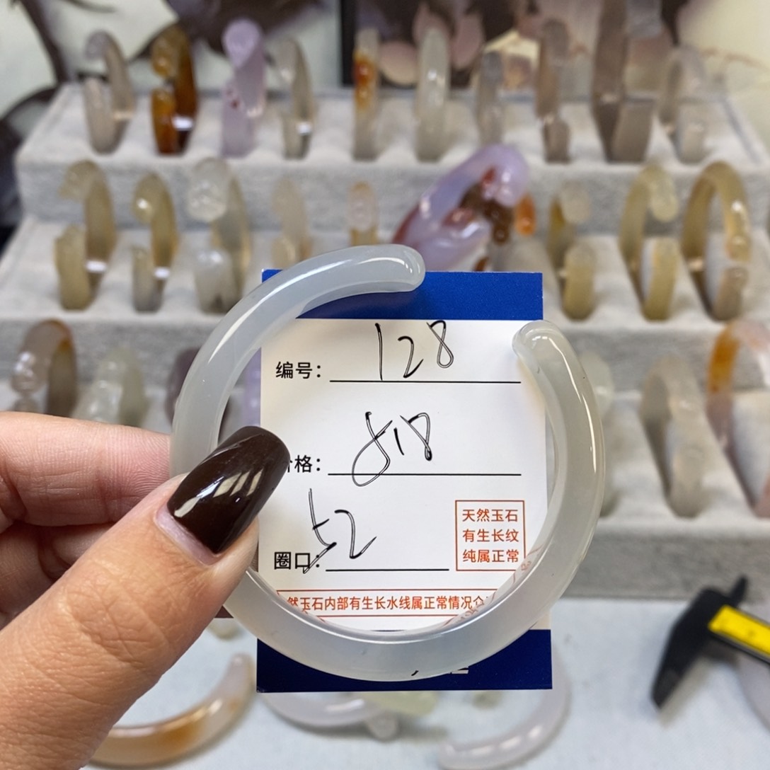 手镯玛瑙/玉髓未镶嵌128