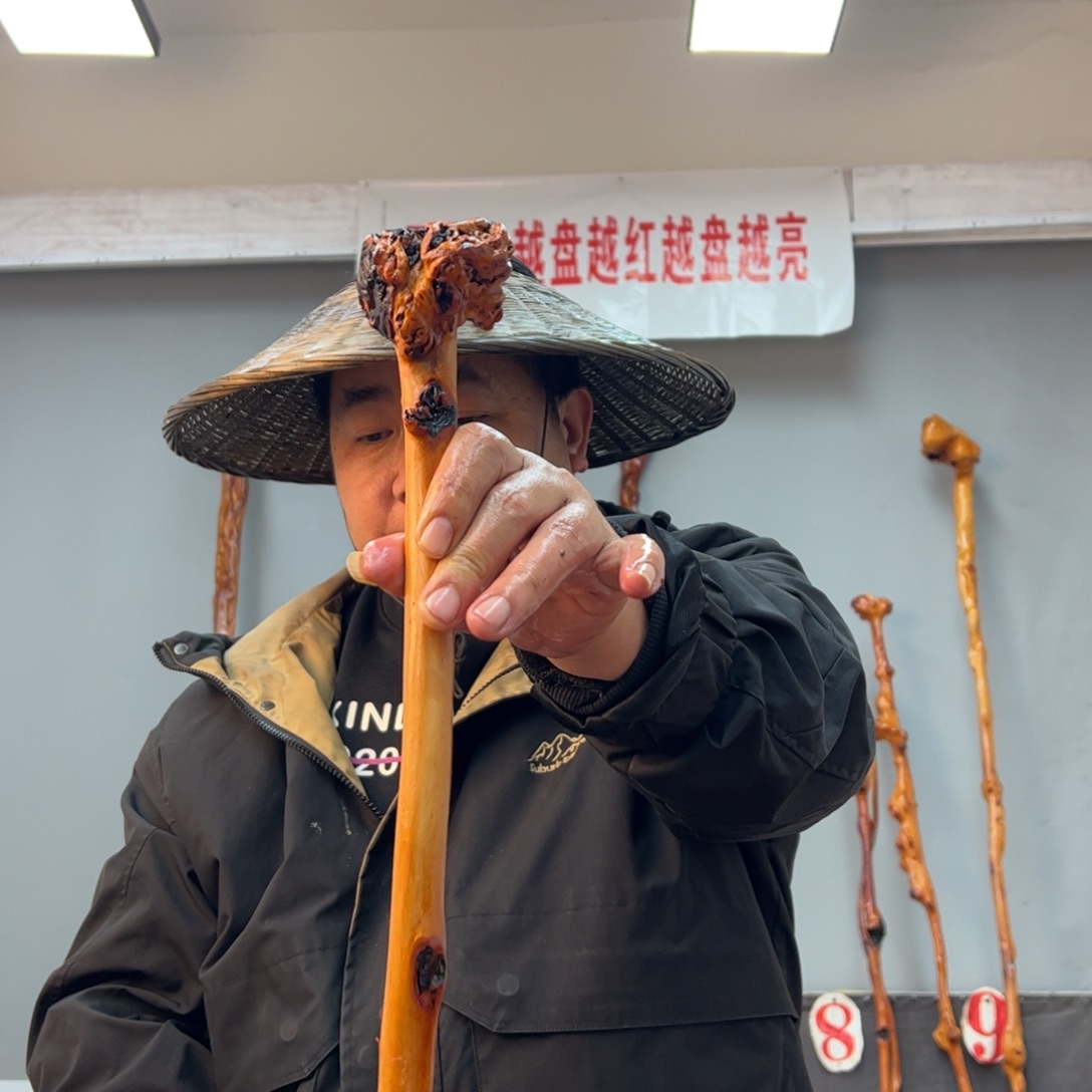 黑果木其他黑果木844