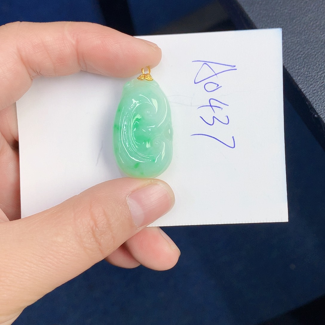 【闪购商品】翡翠颈饰18K金镶嵌00000000