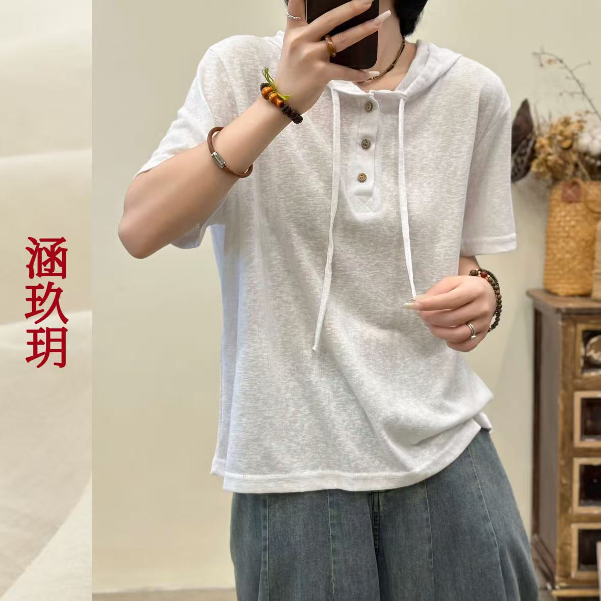 涵玖玥【连帽短袖】徐徐凉快气质舒适感帽衫上衣i麻-2154