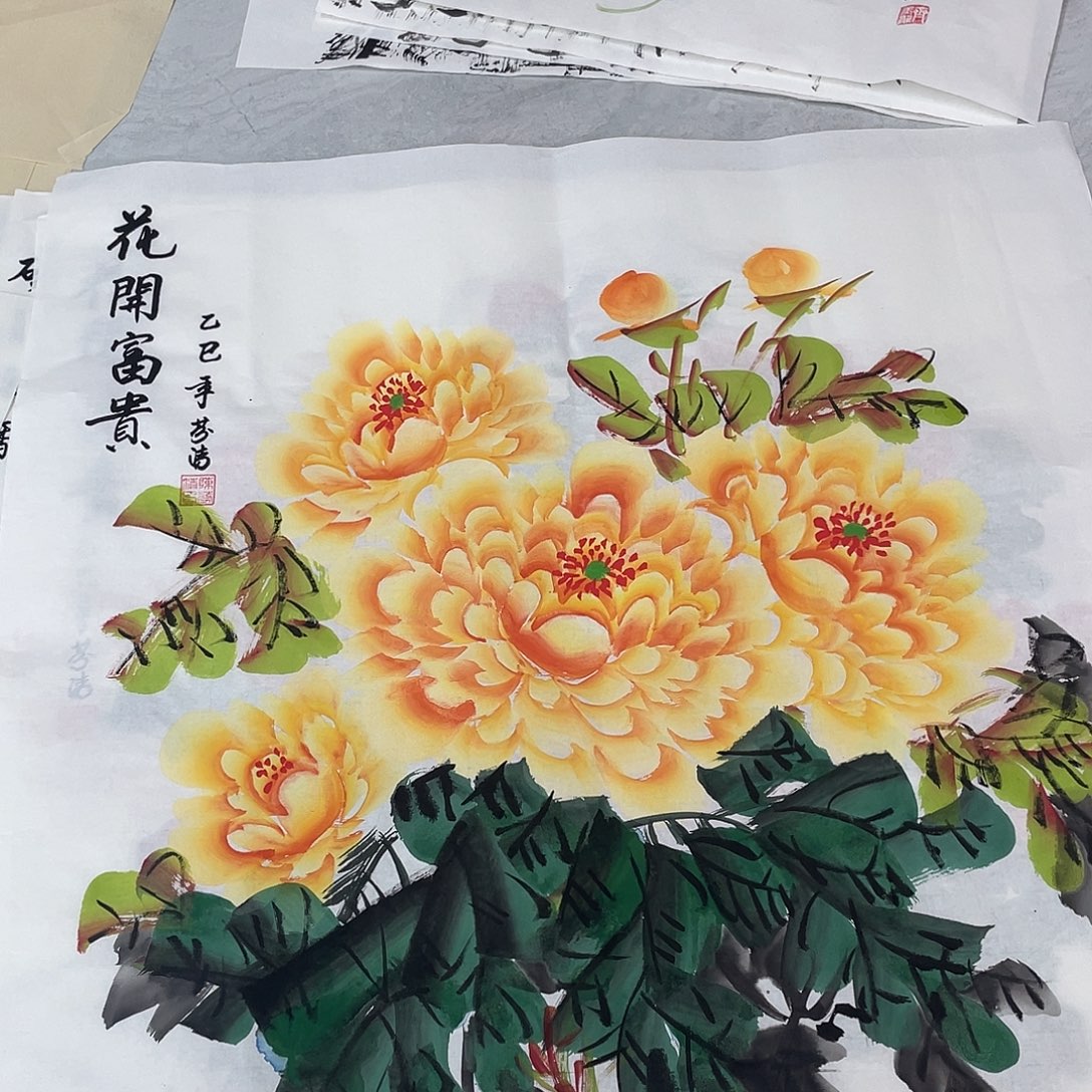 国画国画作品原稿70黄色