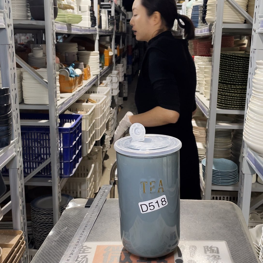 瓷片518               2个带盖