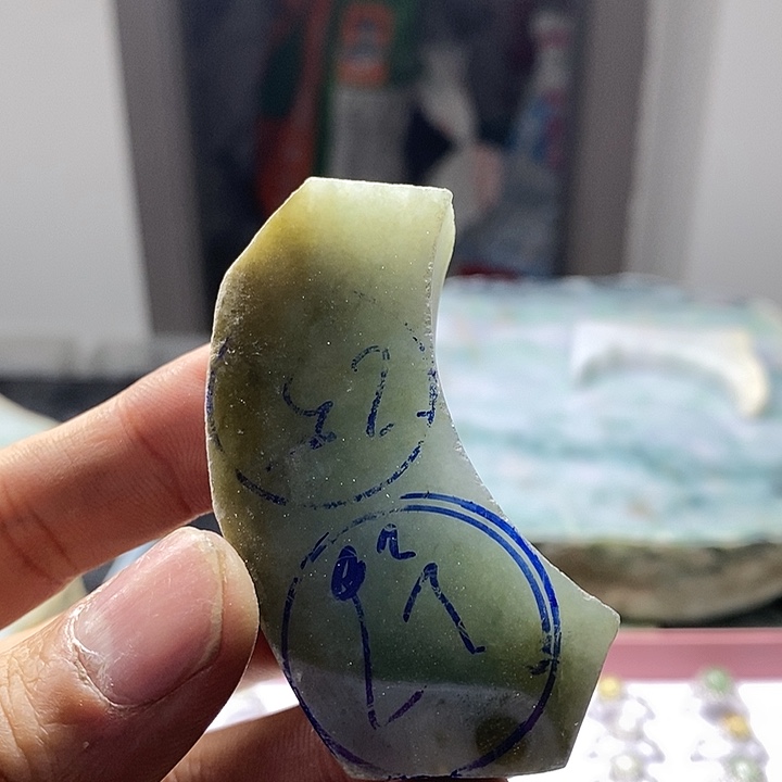 翡翠未镶嵌戒指我