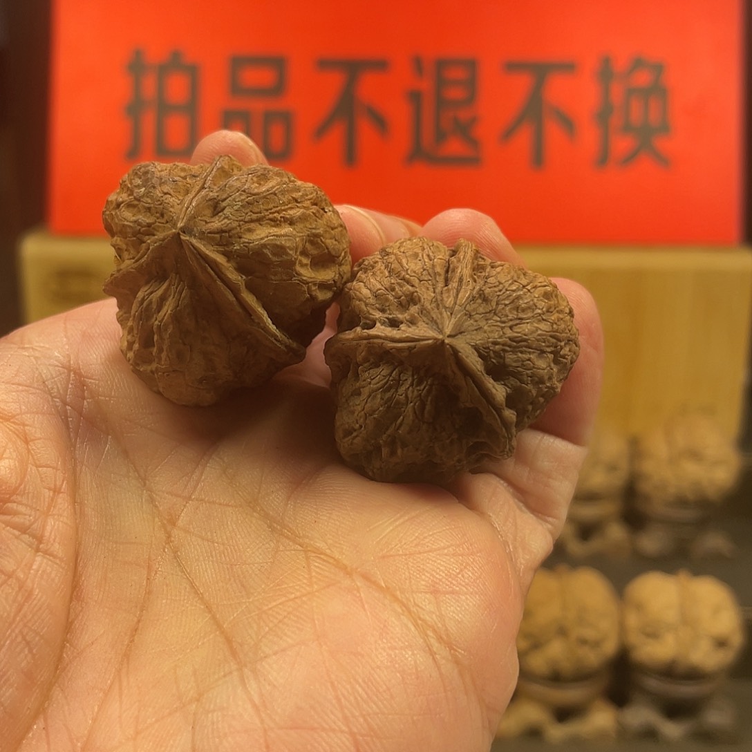 把件文玩核桃铁三角