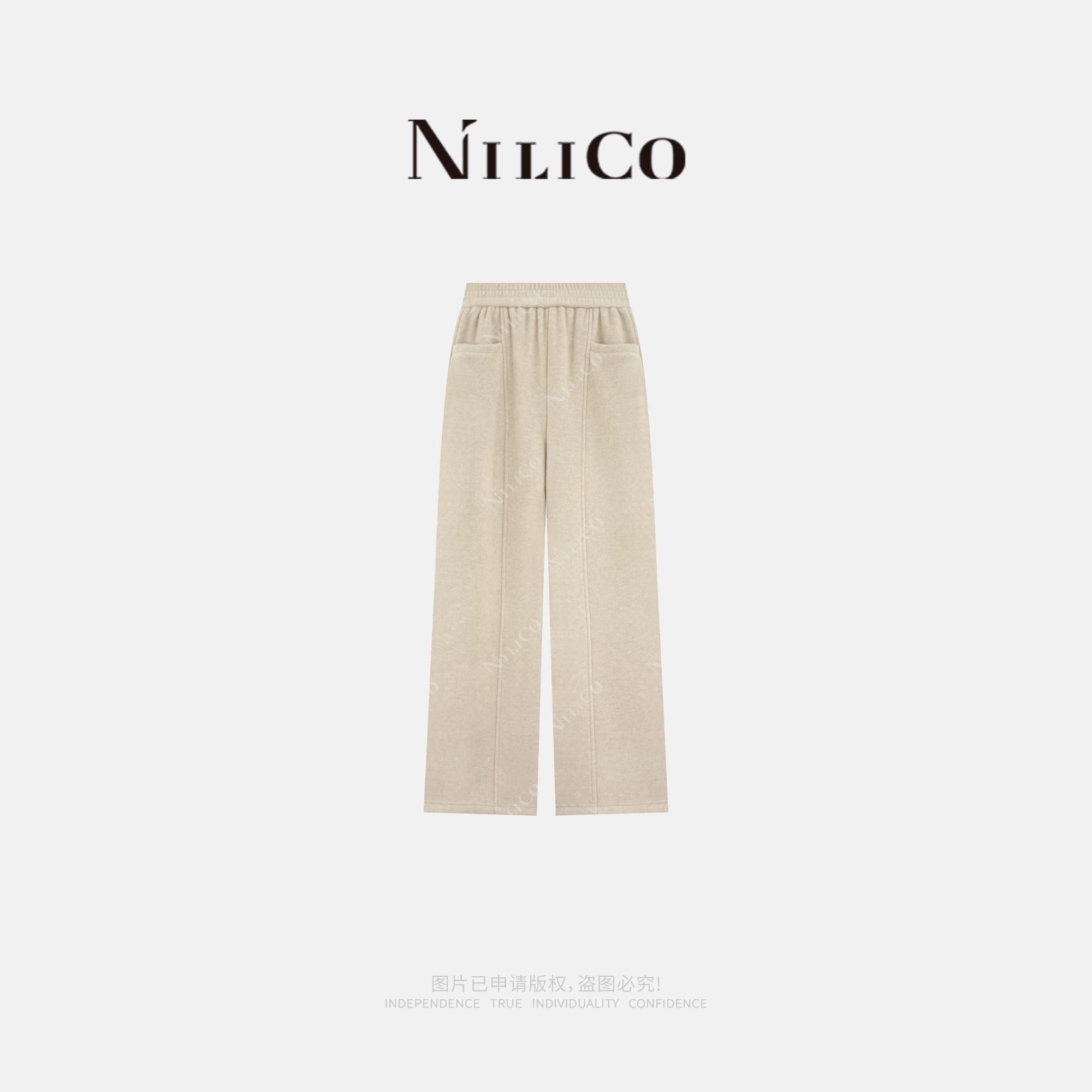 NILICO【云绒暖裤】加厚加绒松绒感松紧腰时尚百搭休闲裤