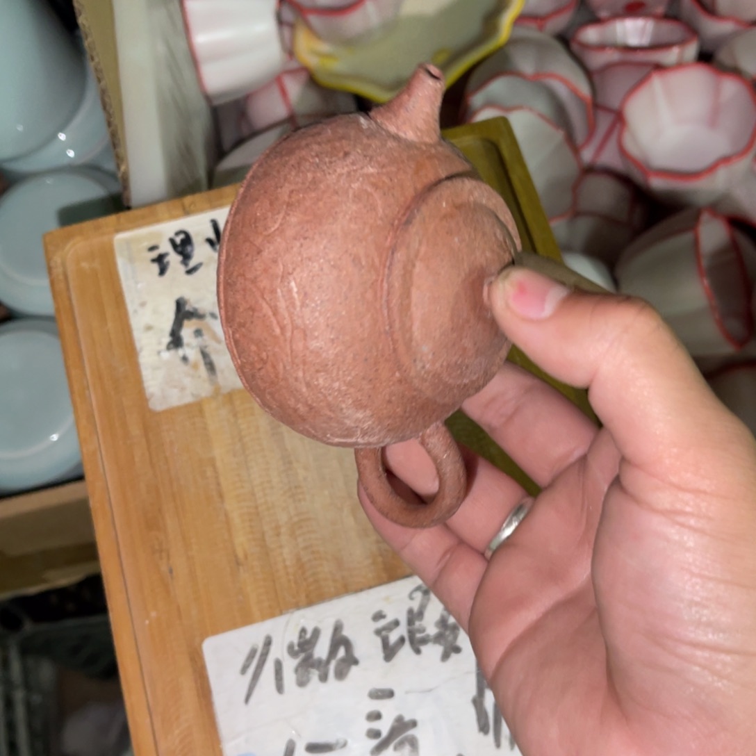 紫砂陶瓷茶具微瑕介意勿拍