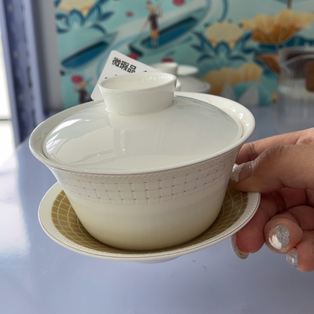 瓷片141 全场微瑕介意慎拍