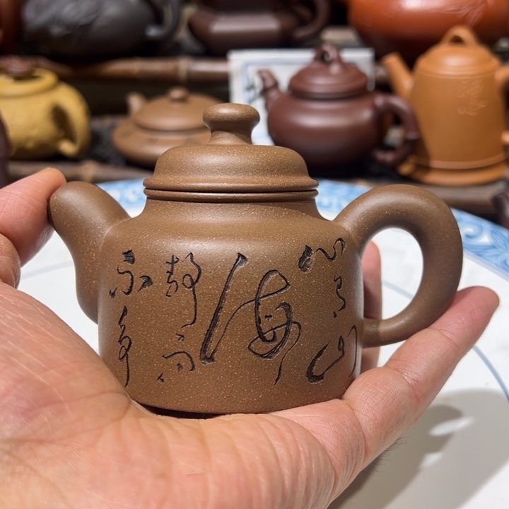 茶壶紫砂宜兴紫砂
