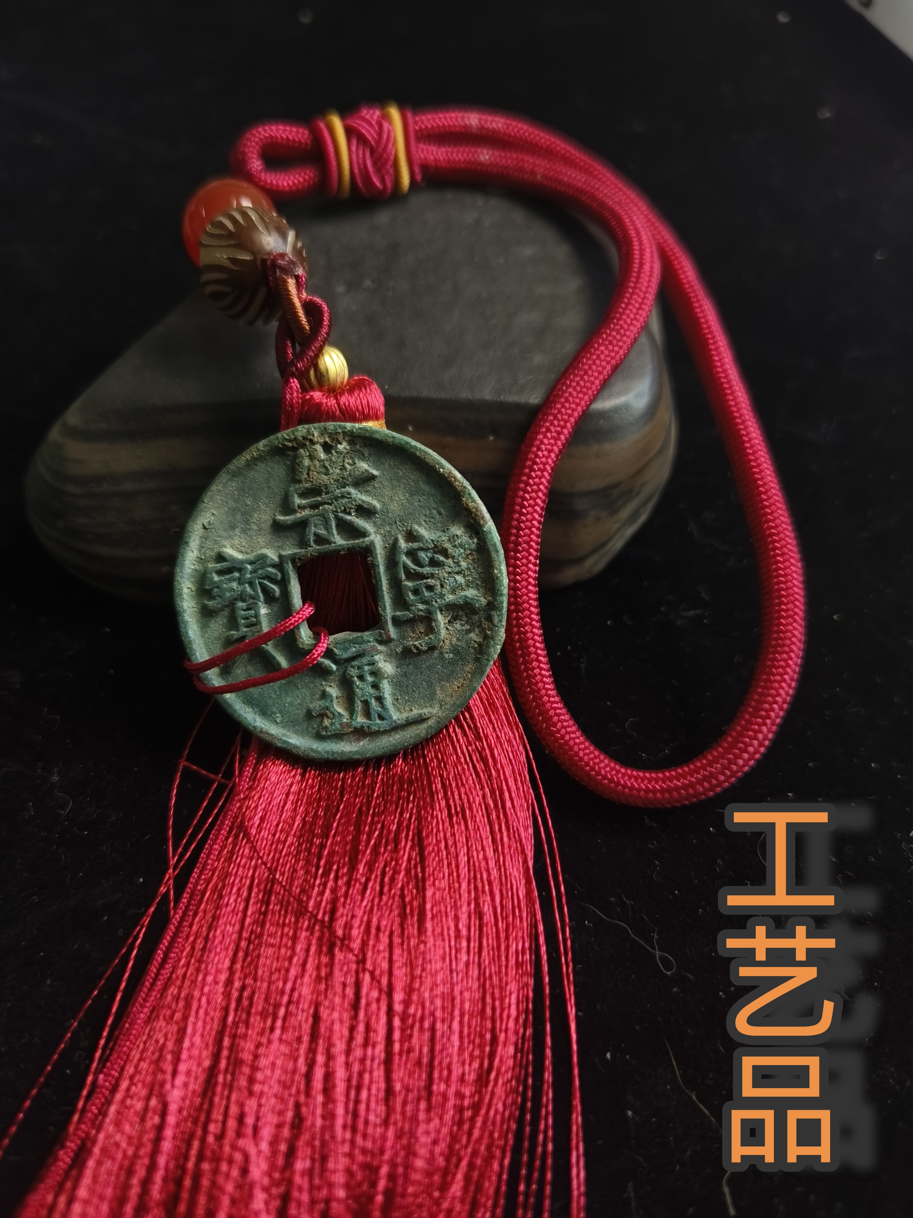 定制挂饰钥匙扣挂件文创工艺挂饰（直播间专拍）