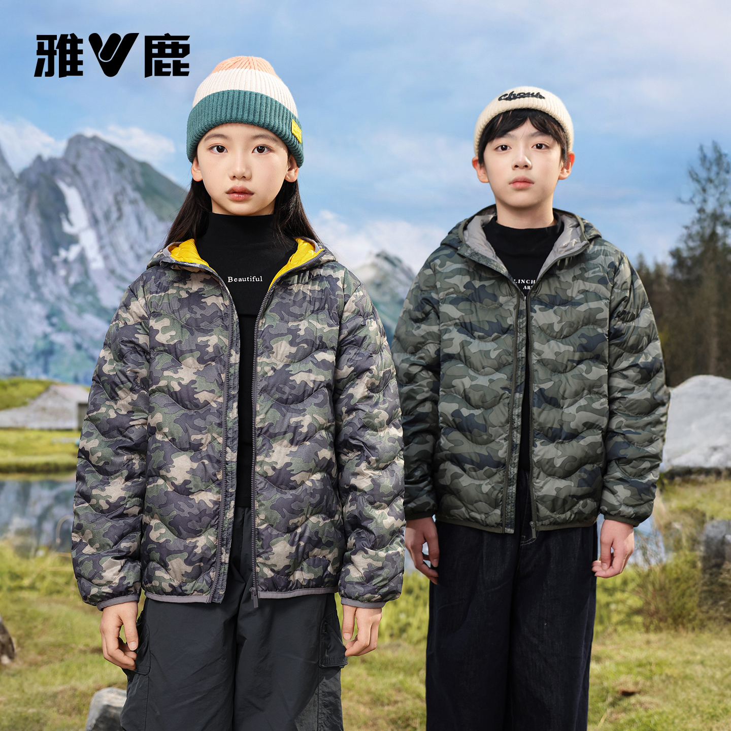 雅鹿儿童轻薄羽绒服2025冬季新款男童女童连帽保暖外套中大童短款