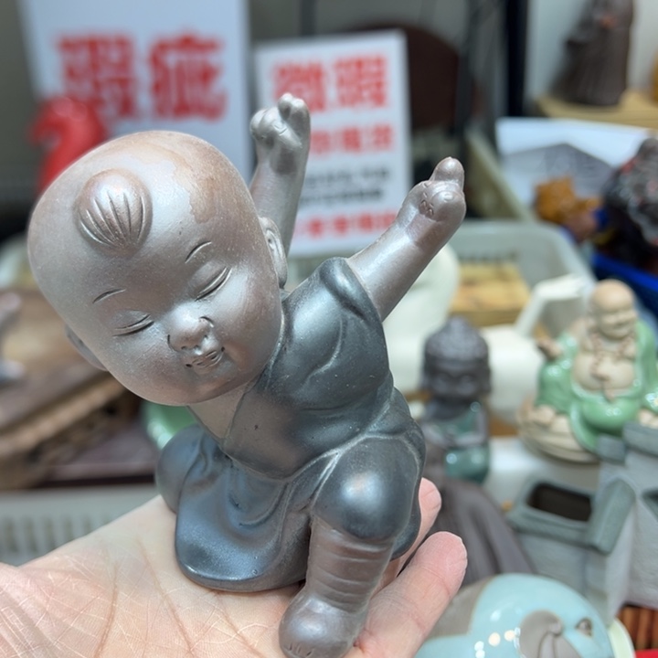 紫砂茶宠紫砂6588888888