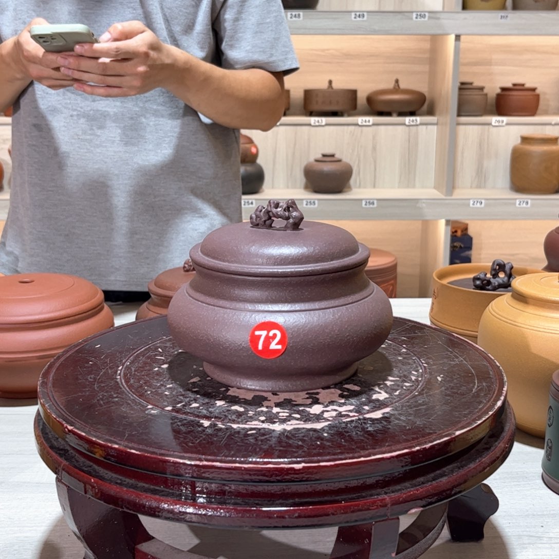 紫砂茶叶罐醒茶罐