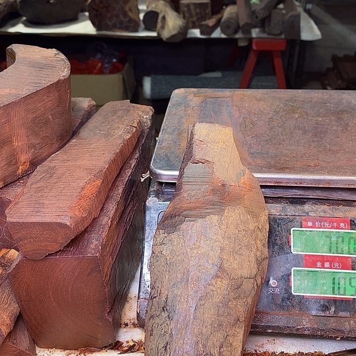 K***宝檀香紫檀（小叶紫檀）