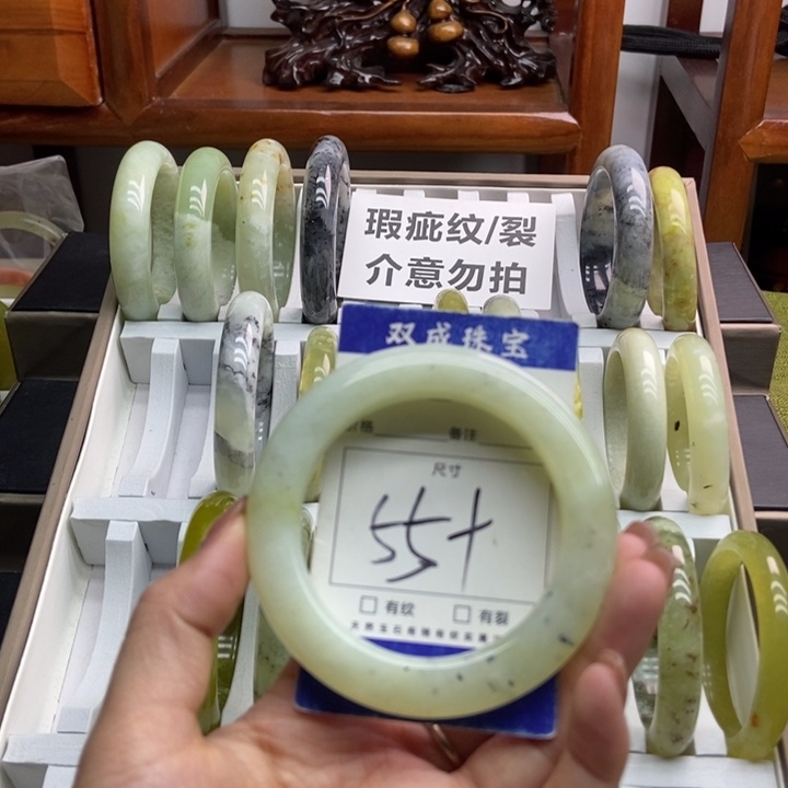 蛇纹石玉手镯未镶嵌112