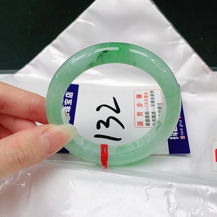 未镶嵌手镯翡翠翡翠手镯