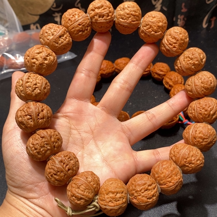 核桃元宝核桃手持