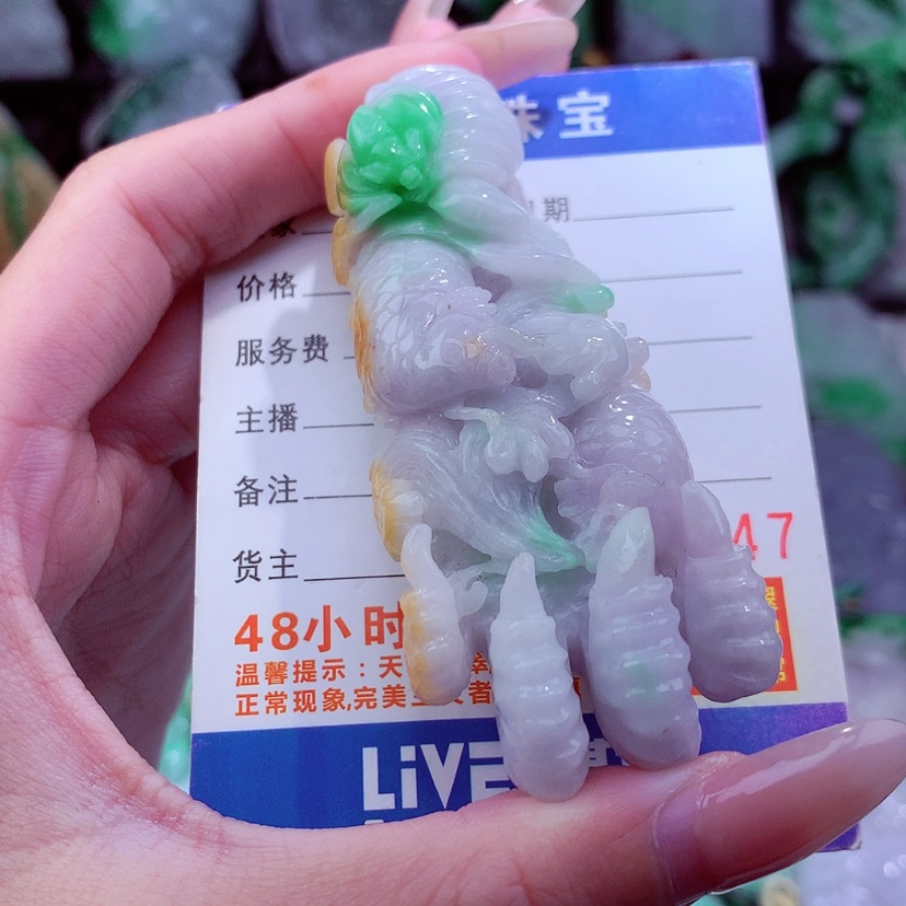 【闪购商品】翡翠颈饰未镶嵌天然