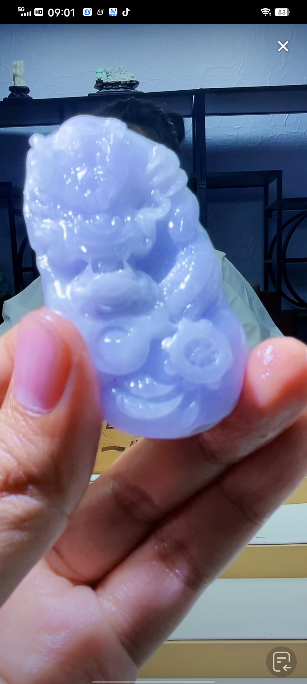 定制翡翠未镶嵌毛货02070081