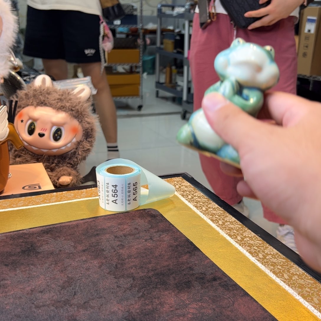 瓷器瓷器瓷器瓷器瓷器