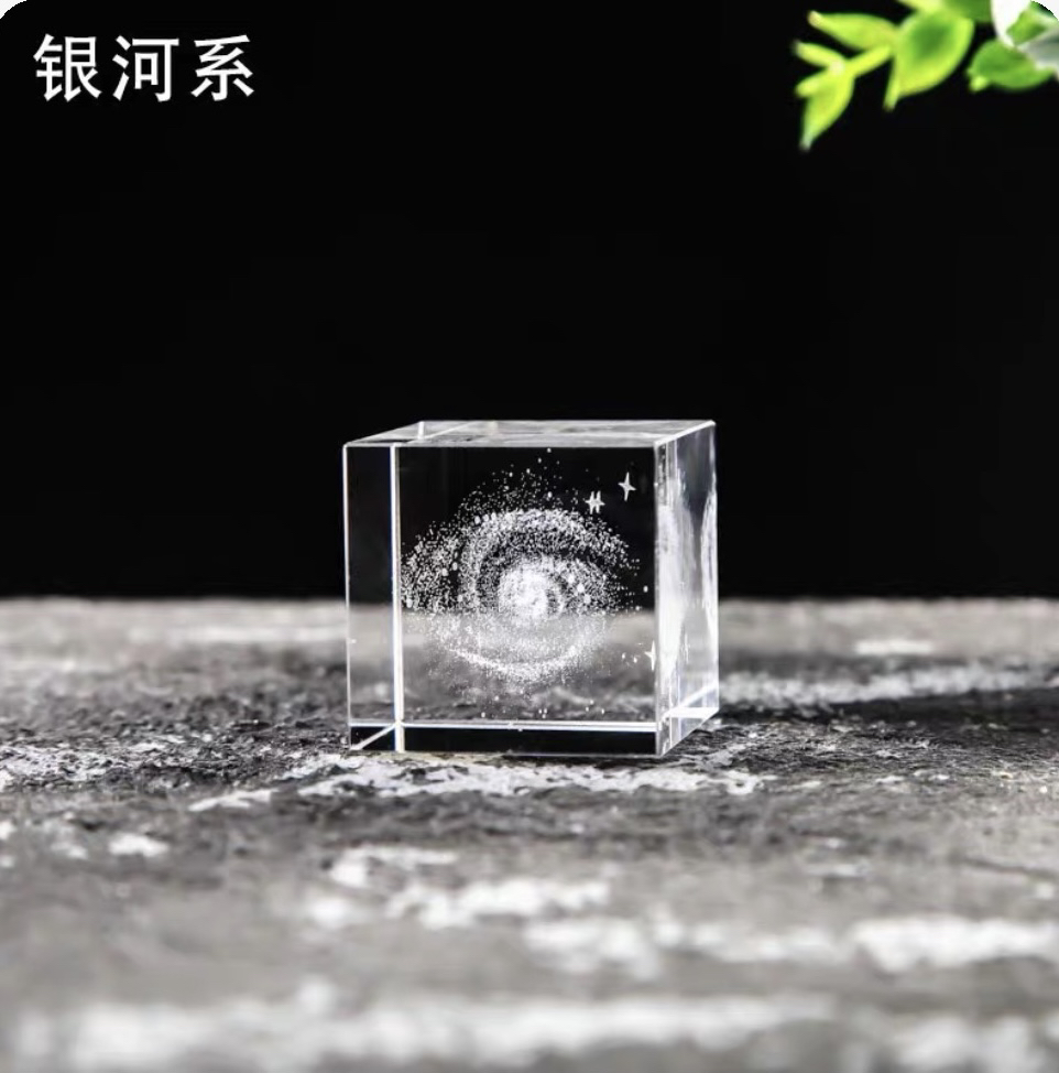 水晶桌面银河系摆件