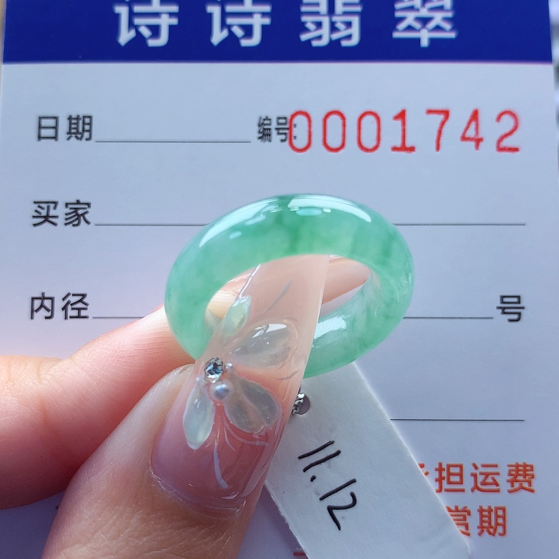 翡翠戒指未镶嵌X****Y缅甸A货