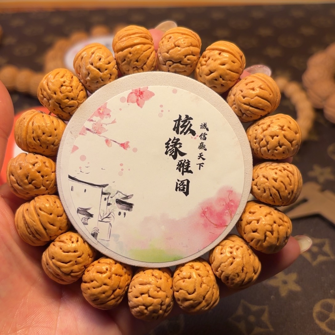 悟***i手串桃核纽扣桃核21