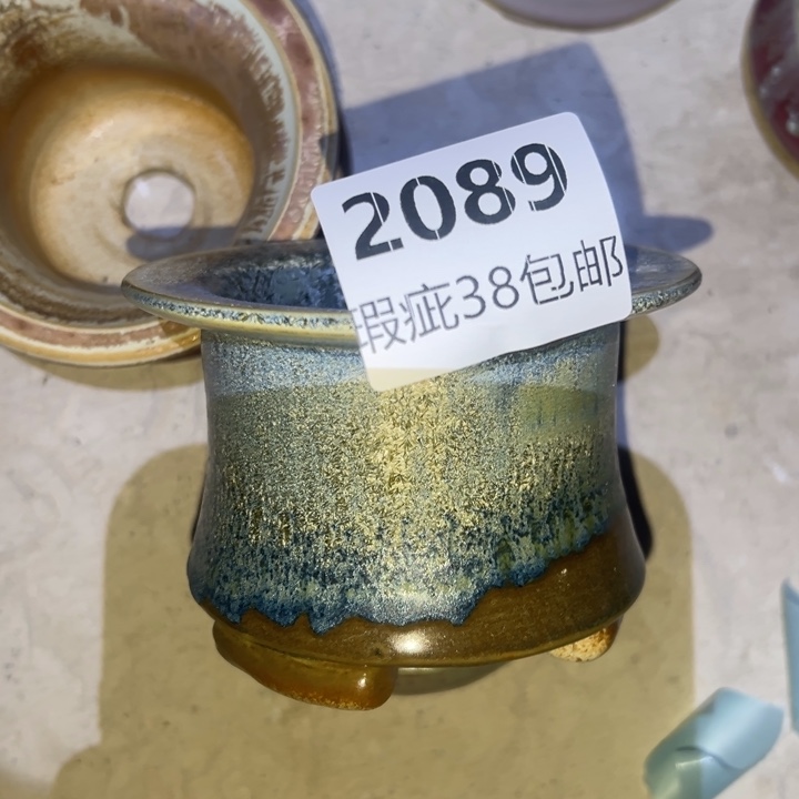 厂家直销瑕疵福利局