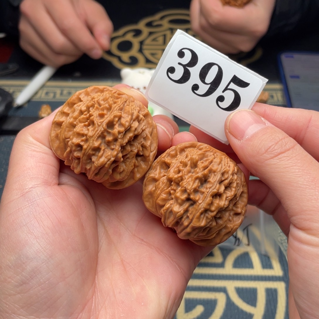 桃核吊坠44四座楼395号……