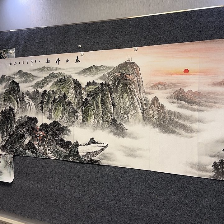 国画山水11225233333666666