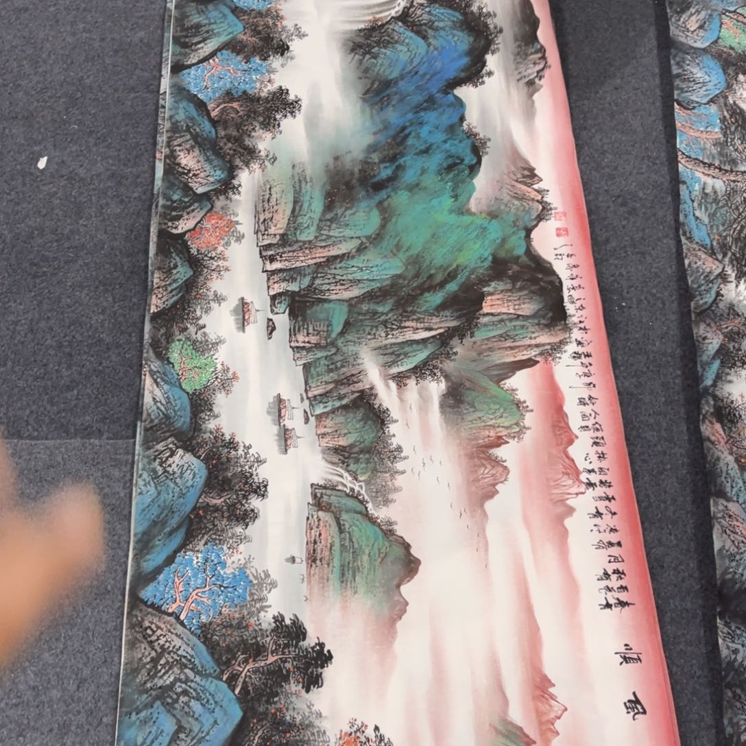 国画处理作品看好再拍哦