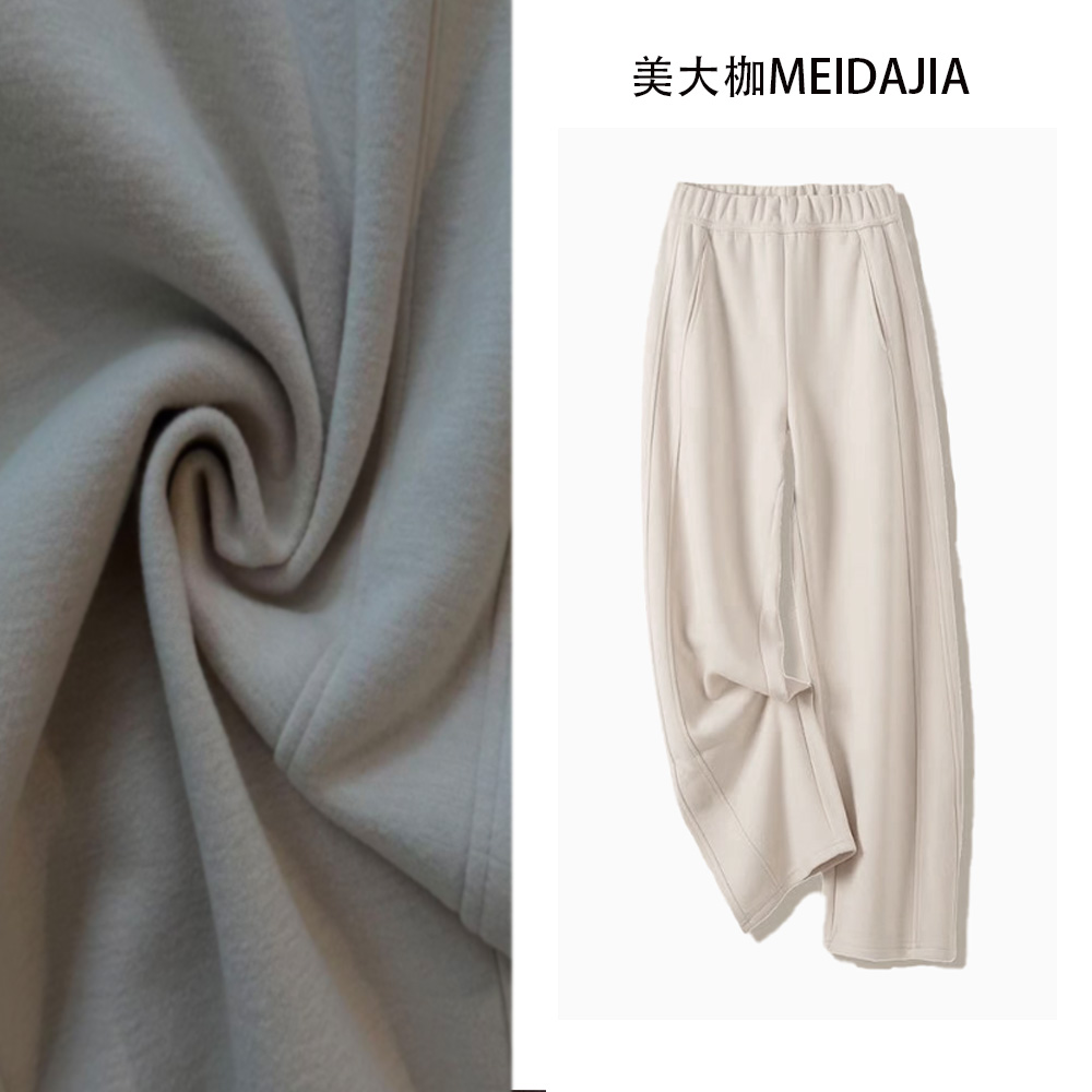 美大枷2025冬高档羊毛窄版直筒微弯刀裤慵懒风显瘦加厚加绒休闲裤